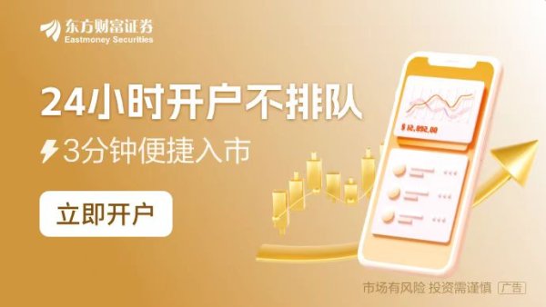 融易富 “币圈”喜大普奔：美国SEC成立加密货币工作组 “加密妈妈”担任领导