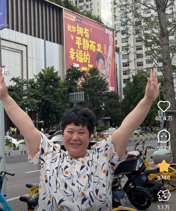 睿迎网 不粉饰、不窄化，坦然面对、轻松表达，“房主任” 们赋能脱口秀舞台